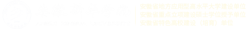 365wm完美体育网页版